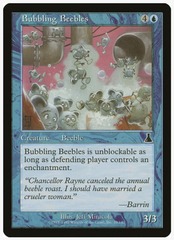 1x Urza's Destiny Common Complete Set NM-LP(No Token/Basic Lands/Planeswalker Exclusives/No Special Variants)